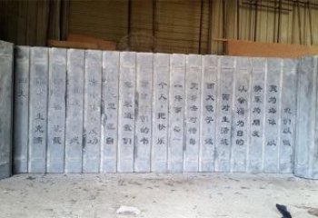 广场书简雕塑定制，城市装饰，不锈钢书简雕塑承接