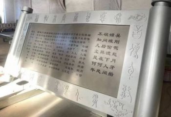 广场书简雕塑优价，钢管组合，不锈钢书简雕塑厂家