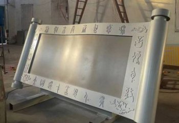 金属书简雕塑制造，校园雕塑，镜面不锈钢书简雕塑展品