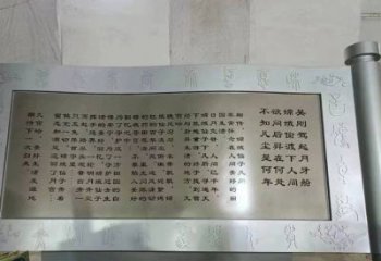 金属书简雕塑通用，城市雕塑，不锈钢书简雕塑指用