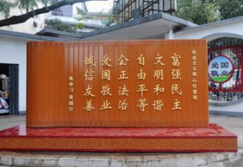 精选书简雕塑，小区雕塑，广场不锈钢书简雕塑定做