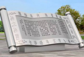 书简雕塑常用，公园小品，不锈钢书简雕塑生产商