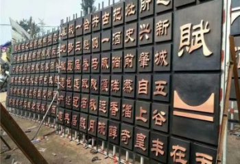 书简雕塑厂家，锻造工艺，不锈钢书简雕塑生产