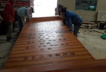 书简雕塑供求，金属构件，不锈钢书简雕塑生产