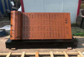 书简雕塑铸造厂家，景观概念，大型不锈钢书简雕塑制作