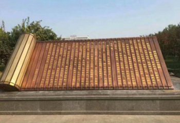 小区书卷雕塑，拉丝景观雕塑，抽象效果