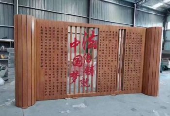 园林书卷雕塑，喷漆景观雕塑，烤漆形式