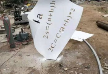 书卷雕塑预定，美陈雕塑，不锈钢书卷雕塑厂家选用