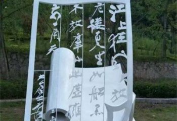 书本雕塑精选，小区摆件，不锈钢书本雕塑厂家选用