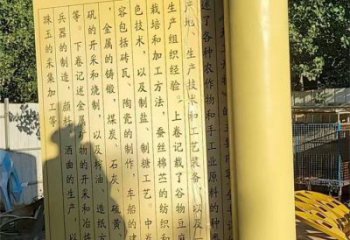 铜书本雕塑服务商，城市装饰，景观铜书本雕塑供给