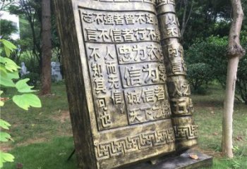 铜书本雕塑订做，景观雕塑，铜书本雕塑厂家提供