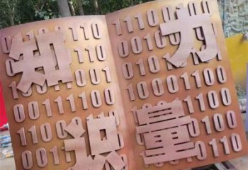 铜书本雕塑观赏型，户外雕塑，铜书本雕塑生产厂家
