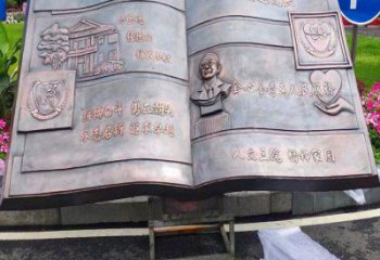 铜书本雕塑选定，美陈雕塑，铜书本雕塑厂家常用