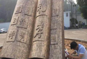 铜书籍雕塑摆件通用，景观雕塑，铜书籍雕塑展示