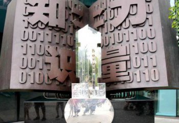 铜书籍雕塑标准，中式工艺，景区铜书籍雕塑厂家