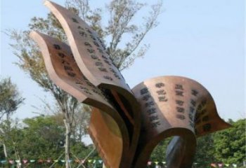 铜书籍雕塑定做厂家，村标概念，广场铜书籍雕塑
