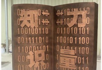 铜书籍雕塑定做厂家，公园小品，纪念铜书籍雕塑定价