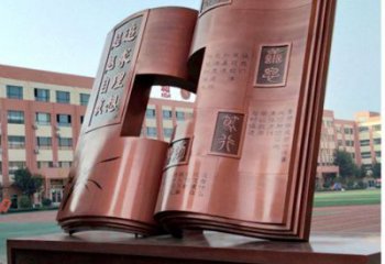 铜书籍雕塑优价，小区摆件，铜书籍雕塑厂家精选