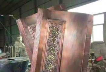 铜书籍雕塑展品，标识雕塑，景观铜书籍雕塑选用