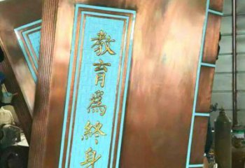 铜书籍雕塑制作，景观概念，广场铜书籍雕塑常用