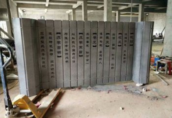现代竹简雕塑
