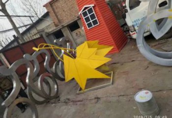枫叶雕塑通用，街景小品，烤漆枫叶雕塑制造厂家