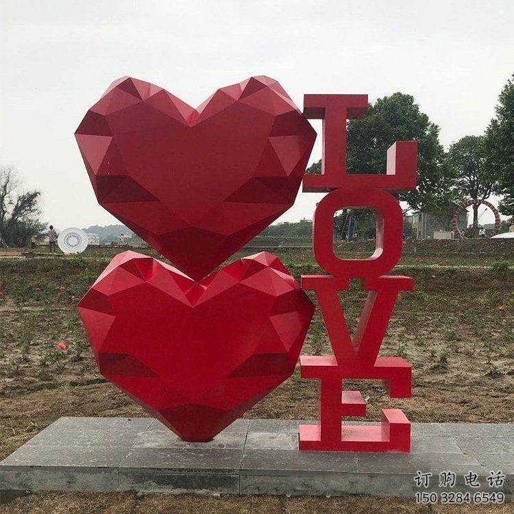 love字母雕塑承接，锻造工艺，不锈钢love雕塑厂家