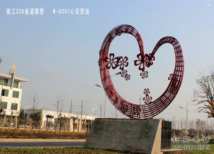 爱心雕塑 爱心雕塑
