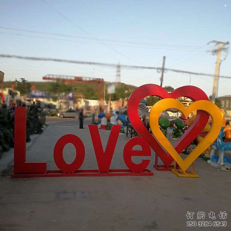 字母love雕塑精选，美陈雕塑，不锈钢love雕塑通用