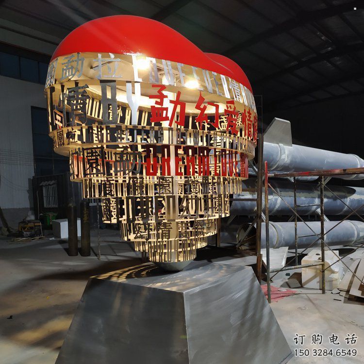 心形球雕塑常用,景观概念,不锈钢心形球雕塑展品 心形球雕塑常用,景观概念,不锈钢心形球雕塑展品