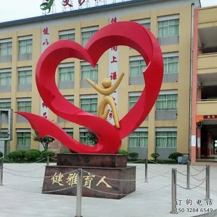 花园桃心雕塑批发,标识雕塑,展示不锈钢桃心雕塑优选 花园桃心雕塑批发,标识雕塑,展示不锈钢桃心雕塑优选