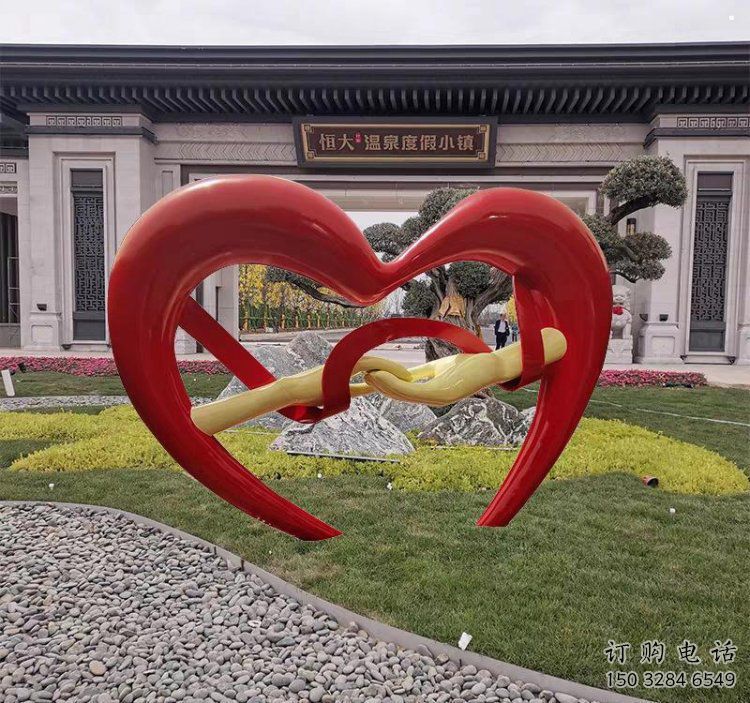 心心相印雕塑工程制作订做,城市雕塑,景观小品雕塑专供 心心相印雕塑工程制作订做,城市雕塑,景观小品雕塑专供