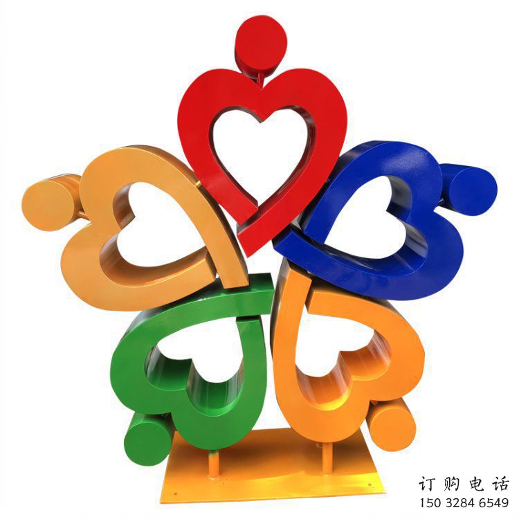 心心相印雕塑 心心相印雕塑