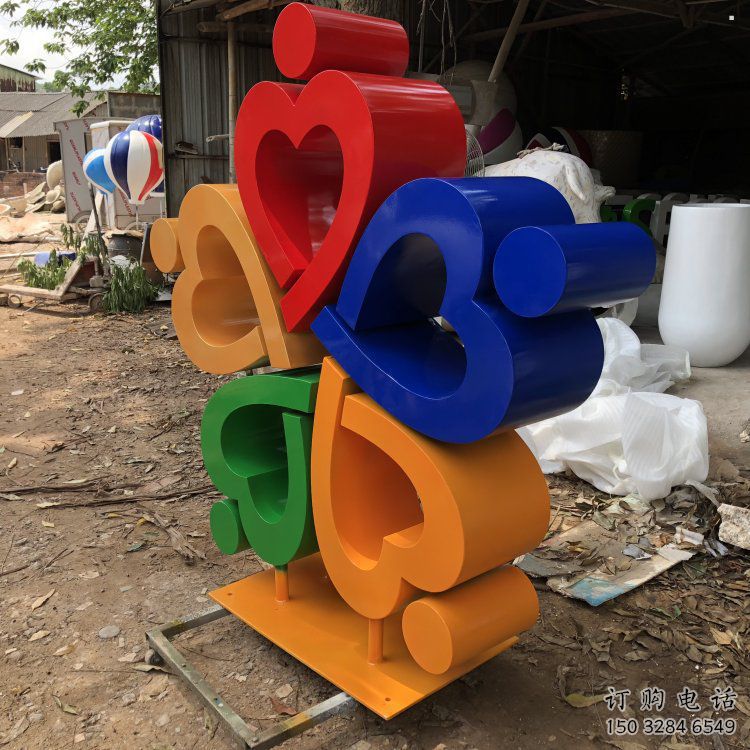 园林心心相印雕塑 园林心心相印雕塑