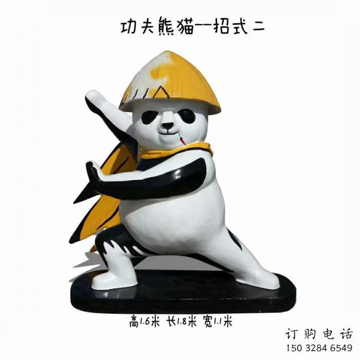 景区熊猫雕塑供给,美陈雕塑,彩绘熊猫雕塑厂家供求 景区熊猫雕塑供给,美陈雕塑,彩绘熊猫雕塑厂家供求