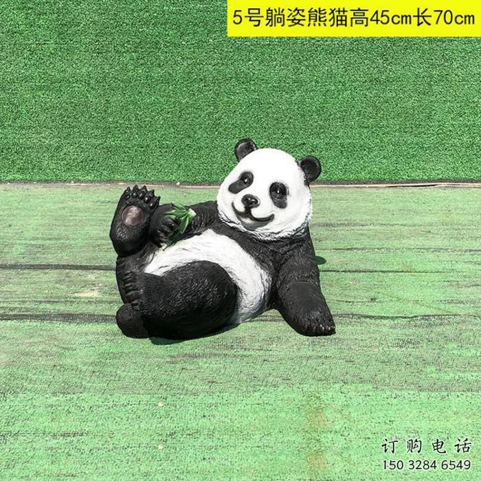 园林熊猫雕塑厂家 园林熊猫雕塑厂家
