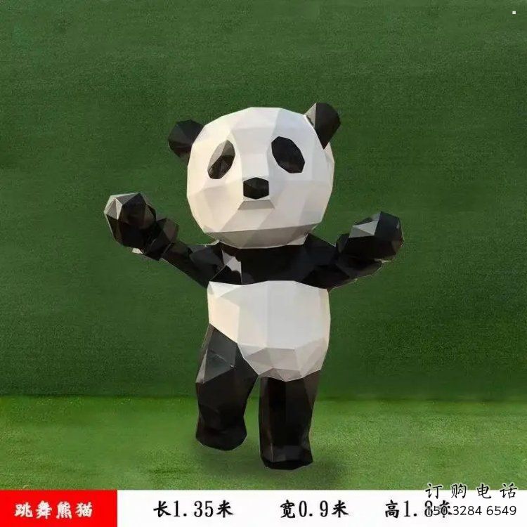 金属熊猫雕塑制作厂家,城市装饰,卡通熊猫雕塑标准 金属熊猫雕塑制作厂家,城市装饰,卡通熊猫雕塑标准