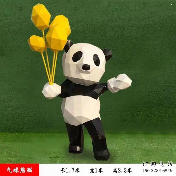 烤漆熊猫雕塑制造商,室外软装,卡通熊猫雕塑制作厂家 烤漆熊猫雕塑制造商,室外软装,卡通熊猫雕塑制作厂家