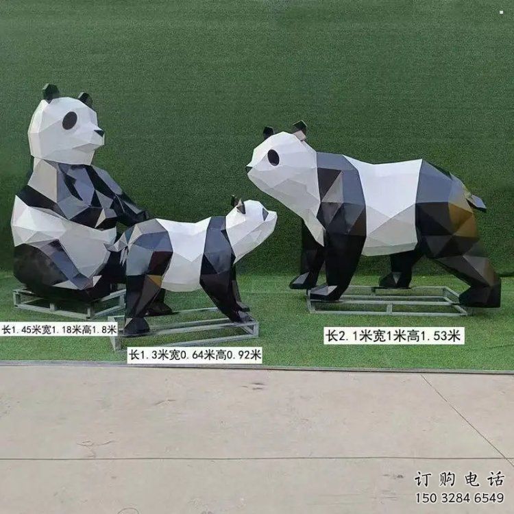 熊猫雕塑定制,欧式风格,卡通熊猫雕塑生产厂家 熊猫雕塑定制,欧式风格,卡通熊猫雕塑生产厂家