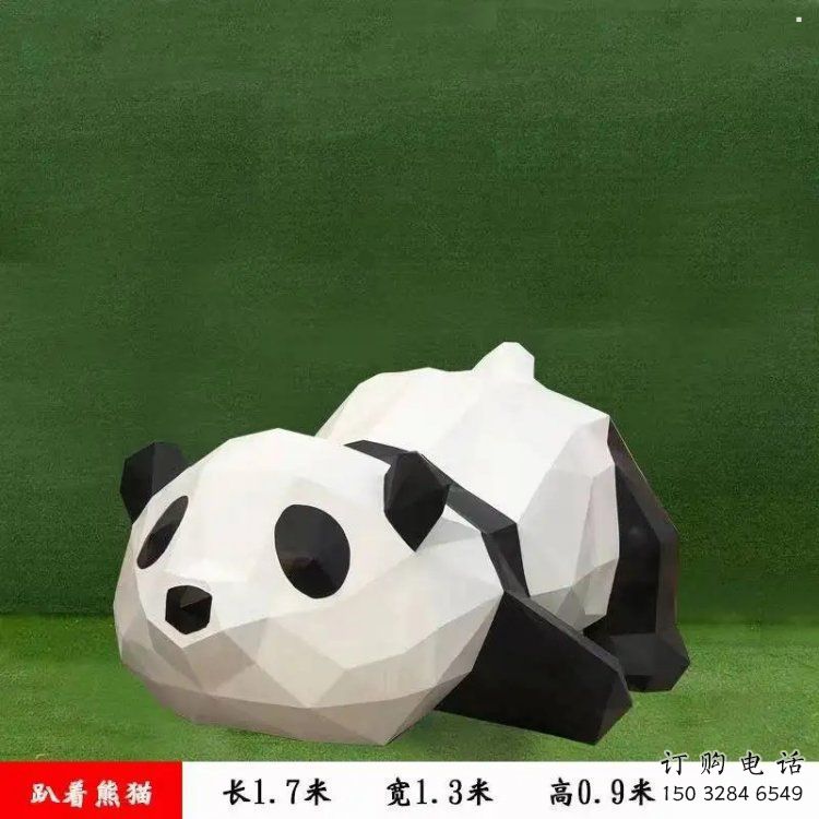 园林熊猫雕塑标准,彩钢制作,卡通熊猫雕塑厂家优价 园林熊猫雕塑标准,彩钢制作,卡通熊猫雕塑厂家优价