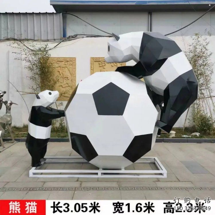 熊猫雕塑制造商,城区小品,卡通熊猫雕塑制作厂家 熊猫雕塑制造商,城区小品,卡通熊猫雕塑制作厂家