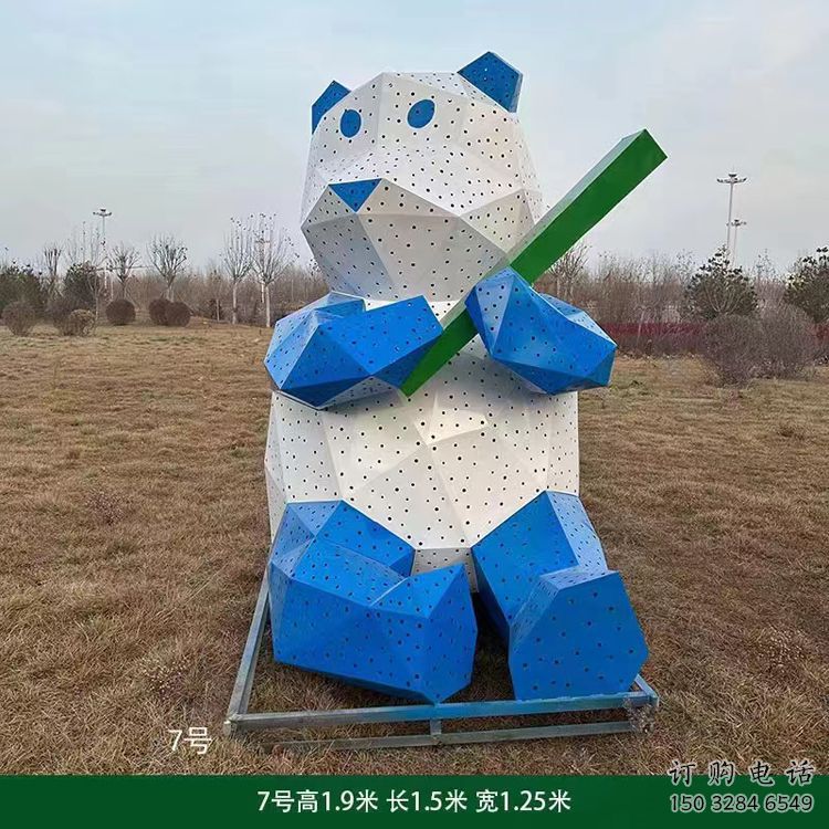 景观熊猫雕塑制造,欧式风格,切面熊猫雕塑厂家定价 景观熊猫雕塑制造,欧式风格,切面熊猫雕塑厂家定价