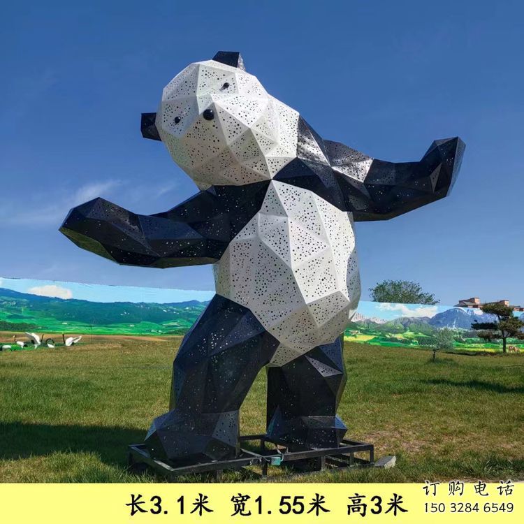 熊猫雕塑摆件,彩钢制作,大型切面熊猫雕塑公司展品 熊猫雕塑摆件,彩钢制作,大型切面熊猫雕塑公司展品