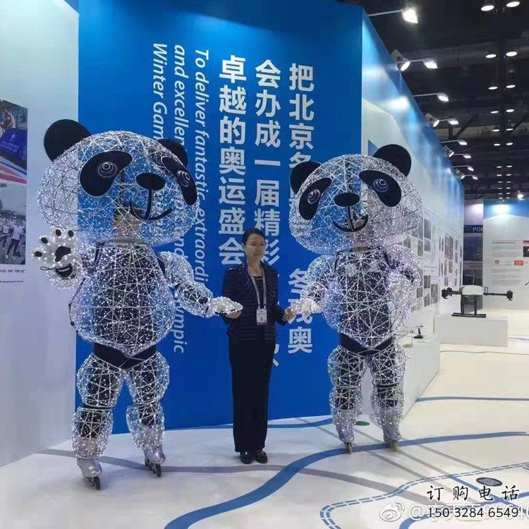纪念熊猫雕塑生产,广场雕塑,镂空熊猫雕塑展品 纪念熊猫雕塑生产,广场雕塑,镂空熊猫雕塑展品