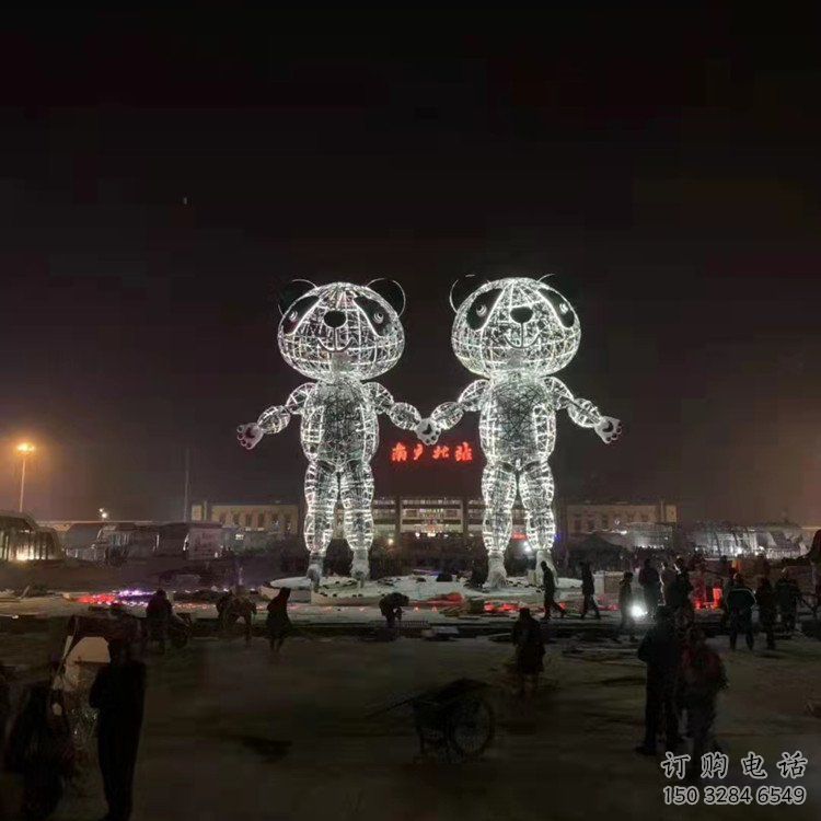 金属熊猫雕塑制造,景观雕塑,镂空熊猫雕塑制作厂家 金属熊猫雕塑制造,景观雕塑,镂空熊猫雕塑制作厂家
