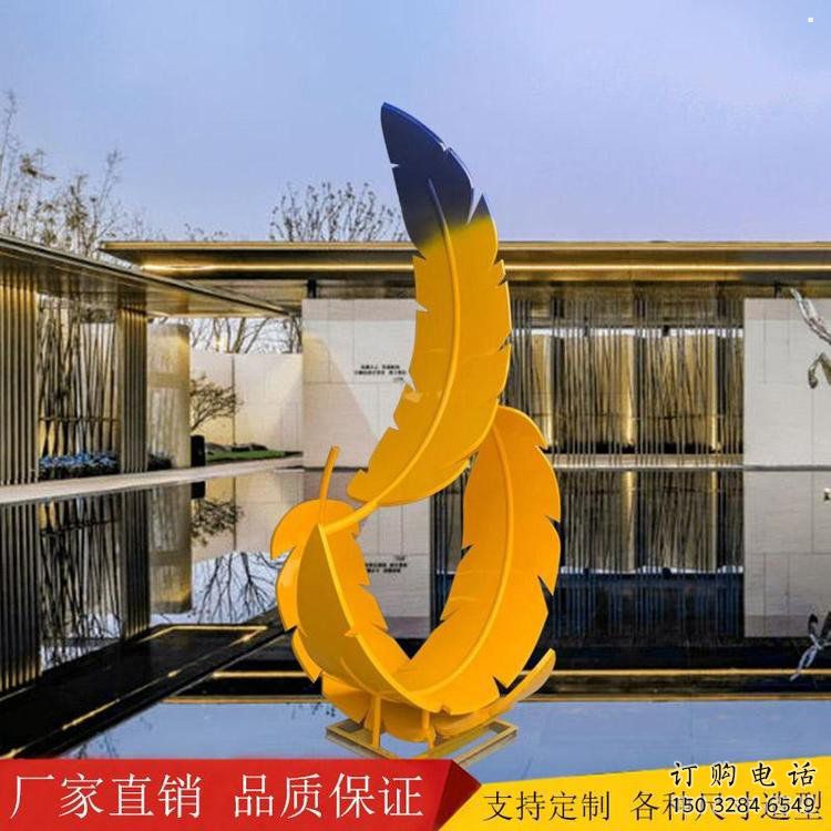 羽毛雕塑承接,城市装饰,大型烤漆羽毛雕塑公司 羽毛雕塑承接,城市装饰,大型烤漆羽毛雕塑公司
