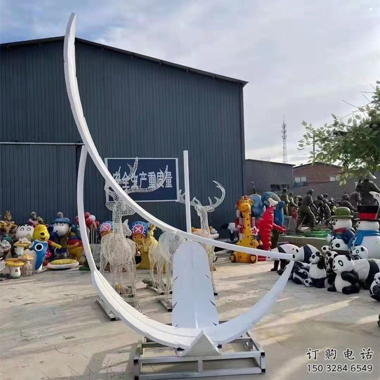 广场羽毛雕塑批发,广场系列,烤漆羽毛雕塑定价 广场羽毛雕塑批发,广场系列,烤漆羽毛雕塑定价