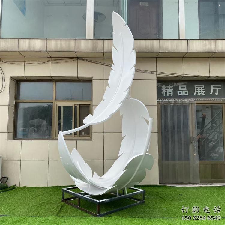 雕塑制造,白钢构件,仿真烤漆羽毛雕塑提供 雕塑制造,白钢构件,仿真烤漆羽毛雕塑提供