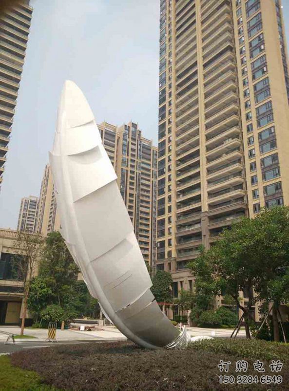 拉丝羽毛雕塑 拉丝羽毛雕塑