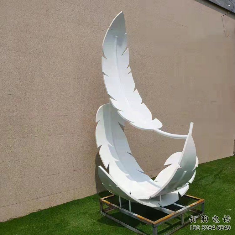 现代羽毛雕塑定制,中式工艺,景观烤漆羽毛雕塑造型 现代羽毛雕塑定制,中式工艺,景观烤漆羽毛雕塑造型